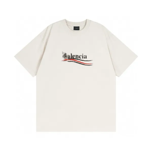 Balenciaga Logo Print Oversized T-Shirt Beige - 1