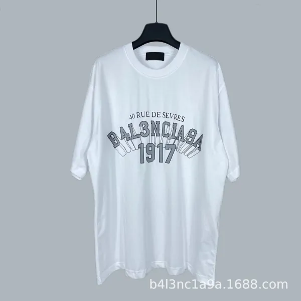 Balenciaga 40 Rue de Sevres Graphic Print White T-Shirt - 1
