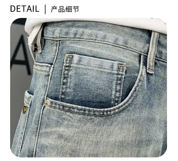 Design Wide-Leg Distressed Light Wash Jeans - 5