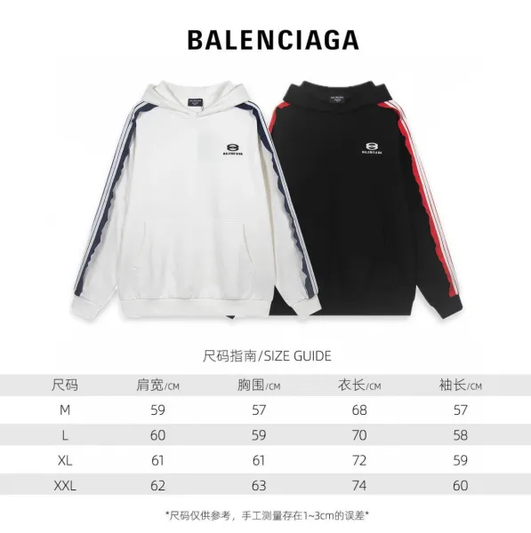 Balenciaga Track Pants Black Red White Sweatpants - 2