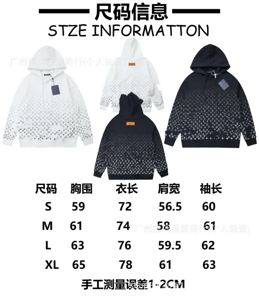 Design Embroidered Crown Hoodie Black - 3