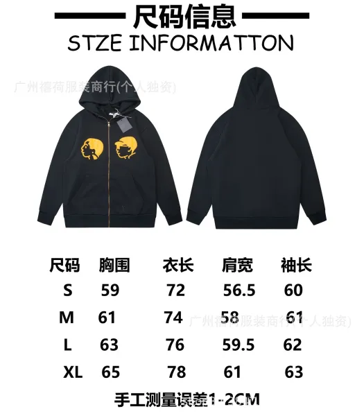 Design Embroidered Crown Hoodie Black - 9