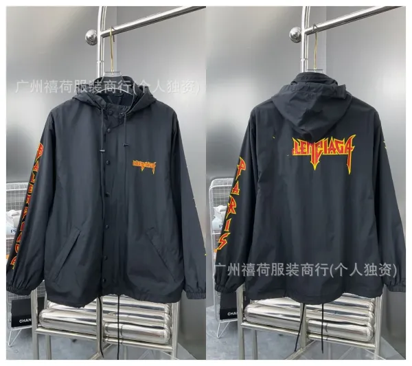 Design Windbreaker Jacket White with Distorted Logo Print Outerwear - 8