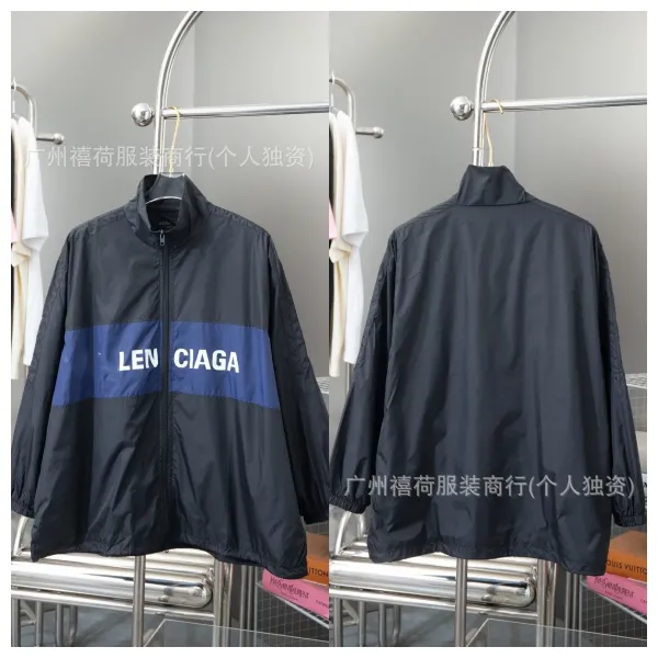 Design Windbreaker Jacket White with Distorted Logo Print Outerwear - 16