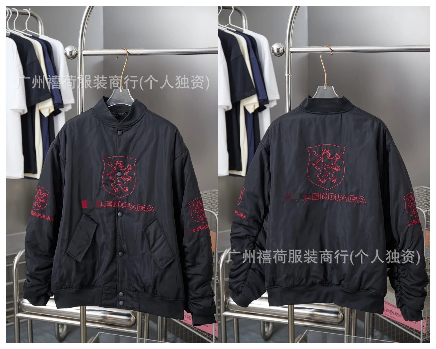 Design Windbreaker Jacket White with Distorted Logo Print Outerwear - 30