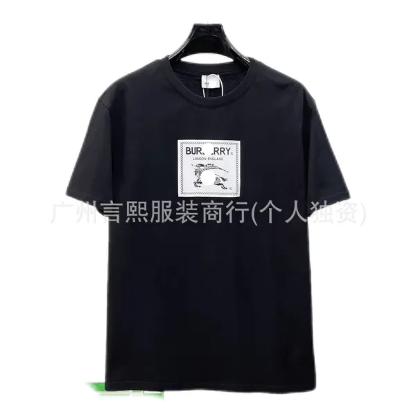 Burberry Stamp Logo Black T-Shirt - 1