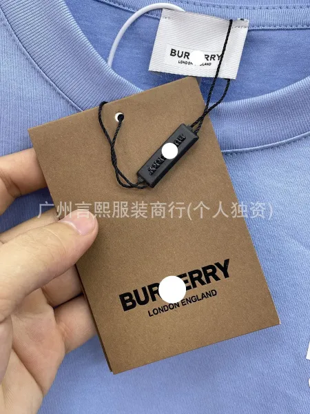 Burberry Stamp Logo Black T-Shirt - 12
