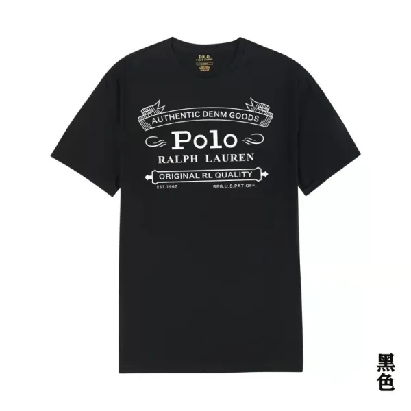 Polo Ralph Lauren Authentic Denim Goods Graphic T-Shirt Black - 1