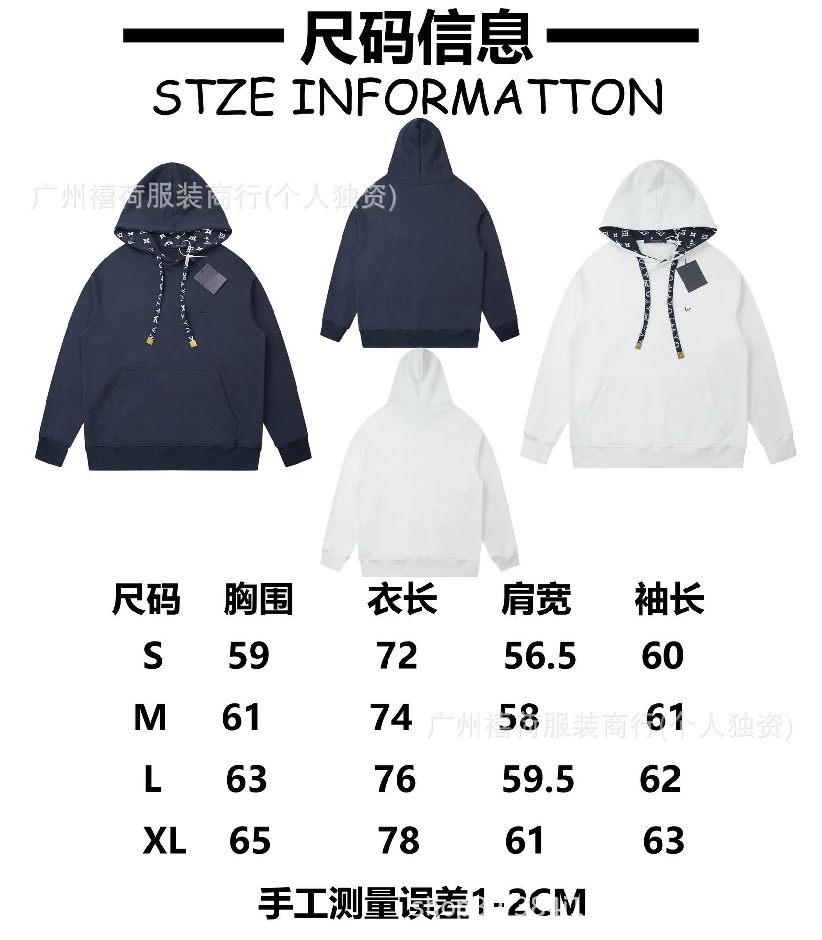 Design Embroidered Crown Hoodie Black - 5