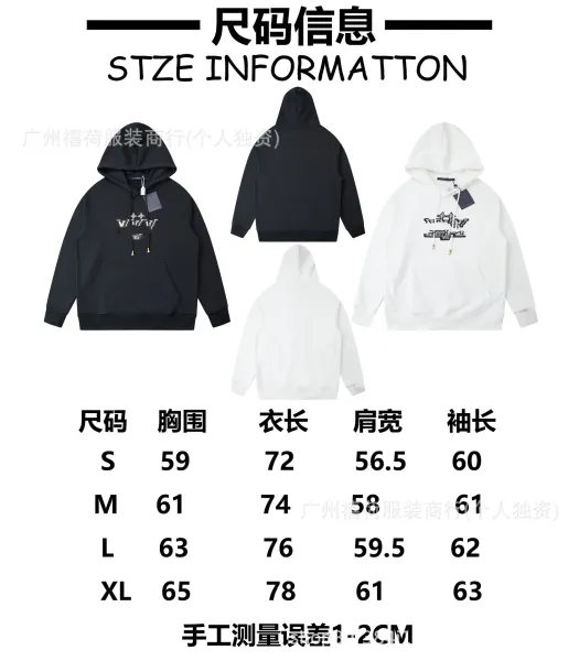 Design Embroidered Crown Hoodie Black - 12
