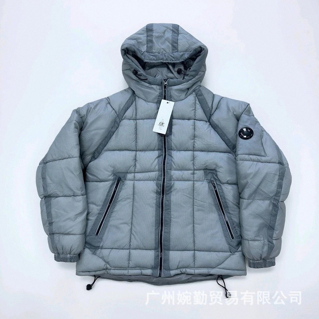 Puffer Hooded Jacket Gray Outerwear