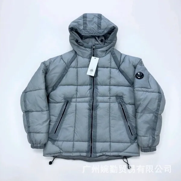 Design Puffer Hooded Jacket Gray Outerwear - 1