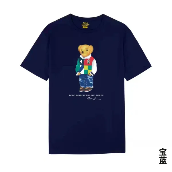 Polo Ralph Lauren Polo Bear Graphic T-Shirt Gray - 6