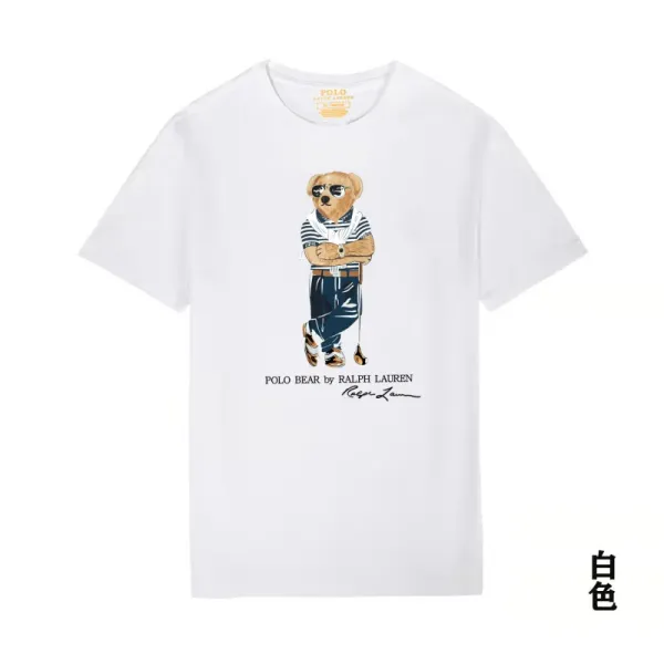 Polo Ralph Lauren Polo Bear Graphic T-Shirt Gray - 8