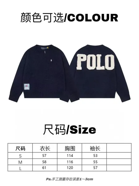 Polo Ralph Lauren x Human Made Navy Knit Sweater - 2
