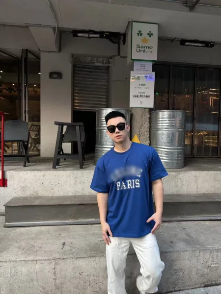 Celine Paris Arch Logo Blue T-Shirt - 14