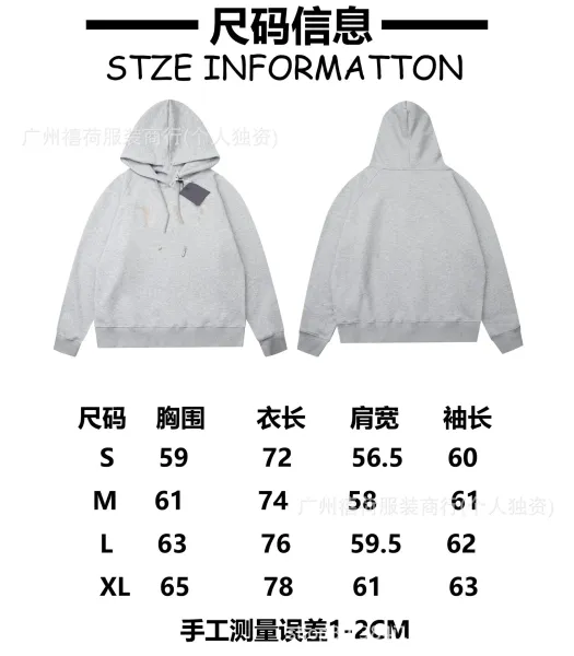 Design Embroidered Crown Hoodie Black - 6