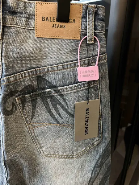 Balenciaga x Unisex Tribal Print Distressed Denim Jeans - 10