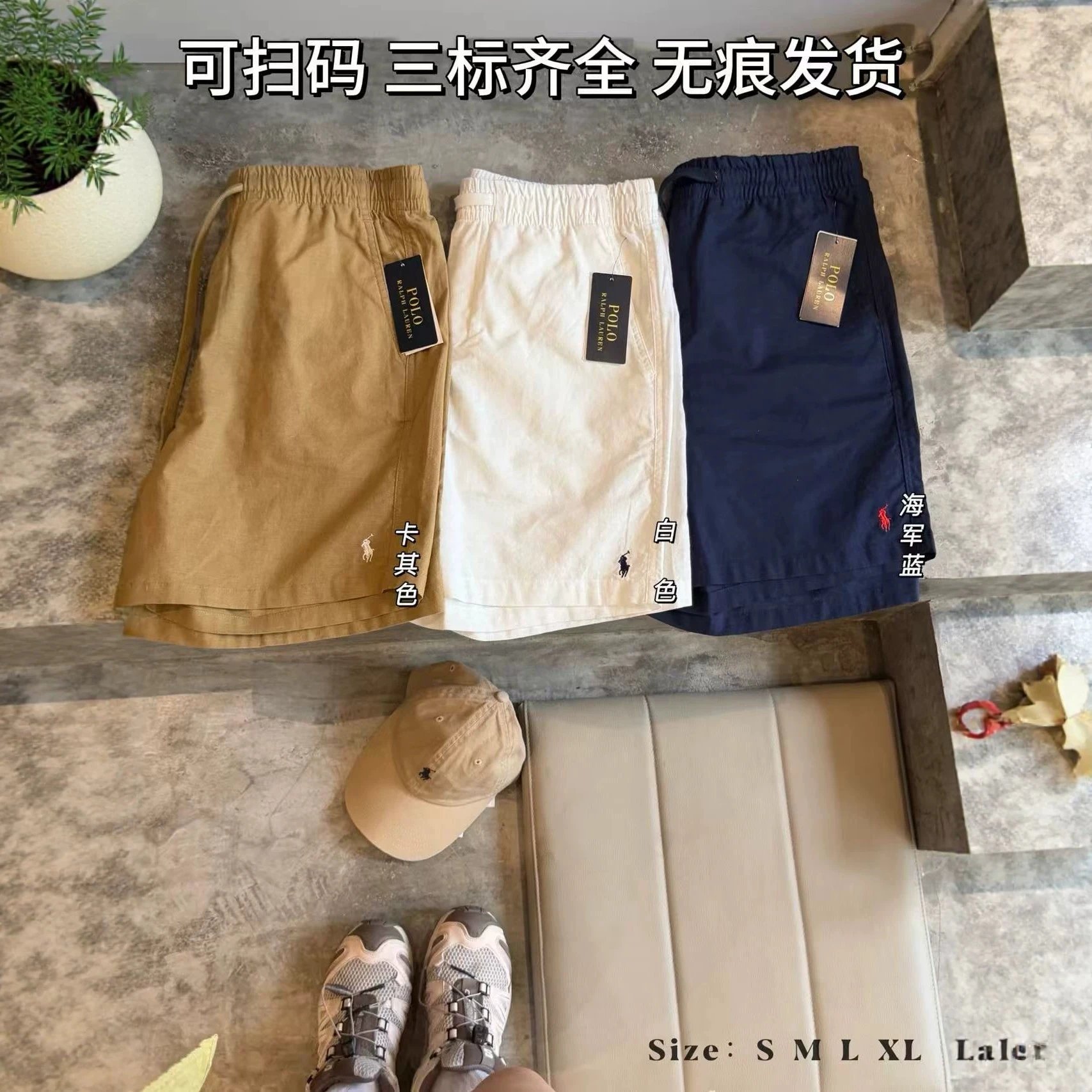 Old Money Style Embroidered Pony Classic Business Casual Linen Bermuda Shorts