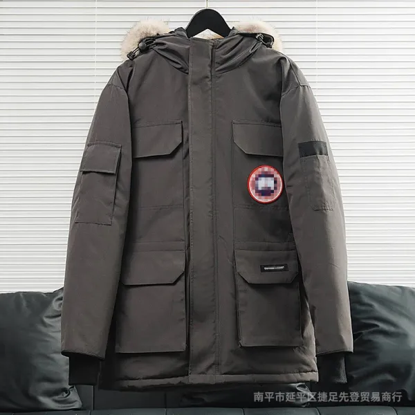Canada Goose Expedition Parka Dark Gray Parka - 1
