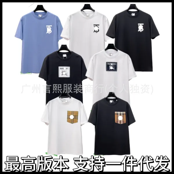 Burberry Stamp Logo Black T-Shirt - 3