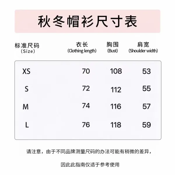 Celine Logo Hoodie White - 2