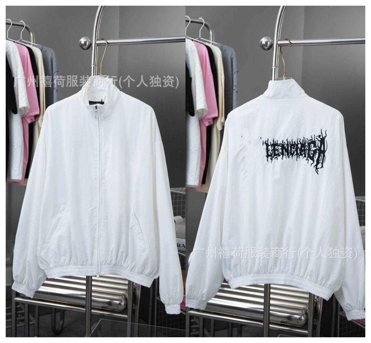 Design Windbreaker Jacket White with Distorted Logo Print Outerwear - 1