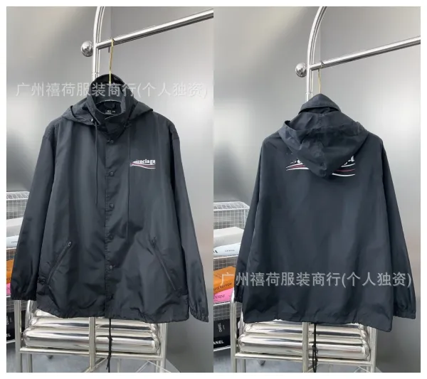 Design Windbreaker Jacket White with Distorted Logo Print Outerwear - 9