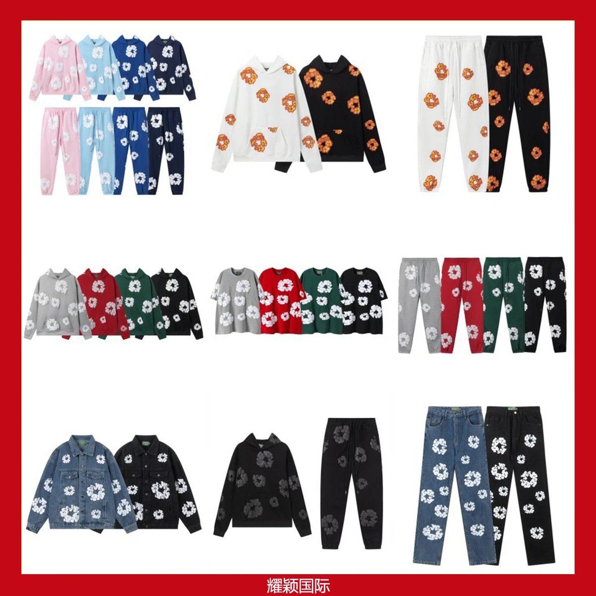 Foam Cotton Hoodie and Jeans Tracksuit