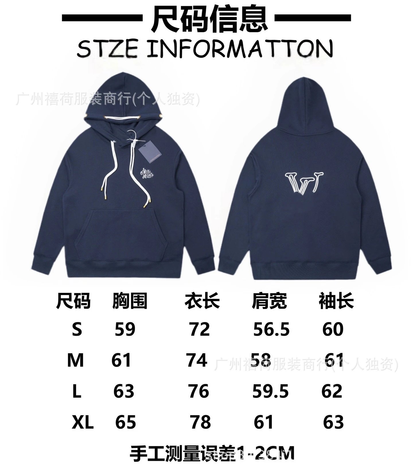 Design Embroidered Crown Hoodie Black - 13