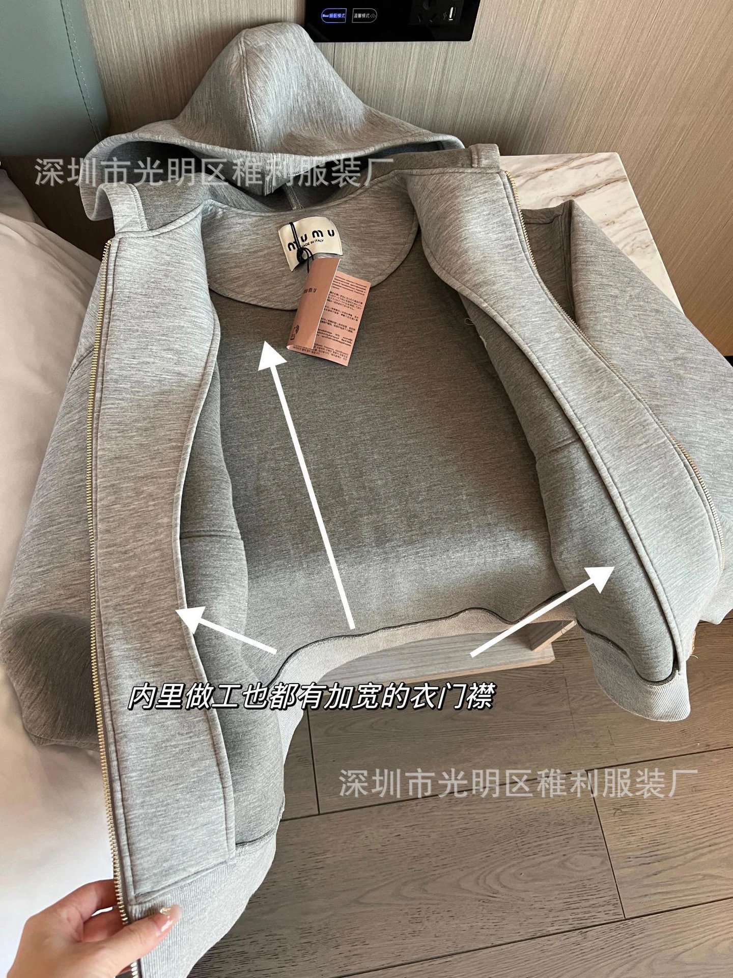 Hooded Zip-Up Hoodie photo 8