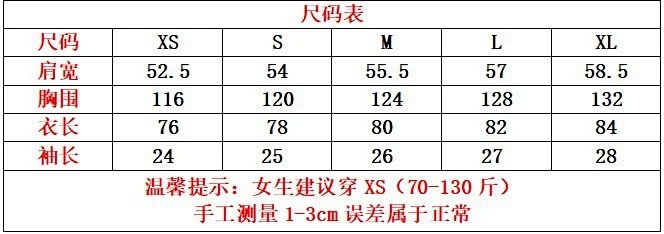Design Minimalist Crewneck T-Shirt White product detail 2 in Litbuy spreadsheet finds