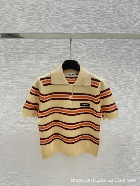 Miu Miu Striped Knit Polo Beige Multicolor Polo Shirt - 3