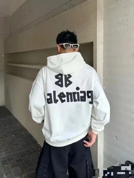 Design Distorted Script White Hoodie - 12