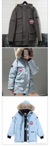 Canada Goose Expedition Parka Black Down Jacket - 16