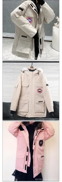Canada Goose Expedition Parka Black Down Jacket - 9