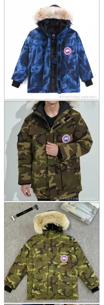 Canada Goose Expedition Parka Black Down Jacket - 14