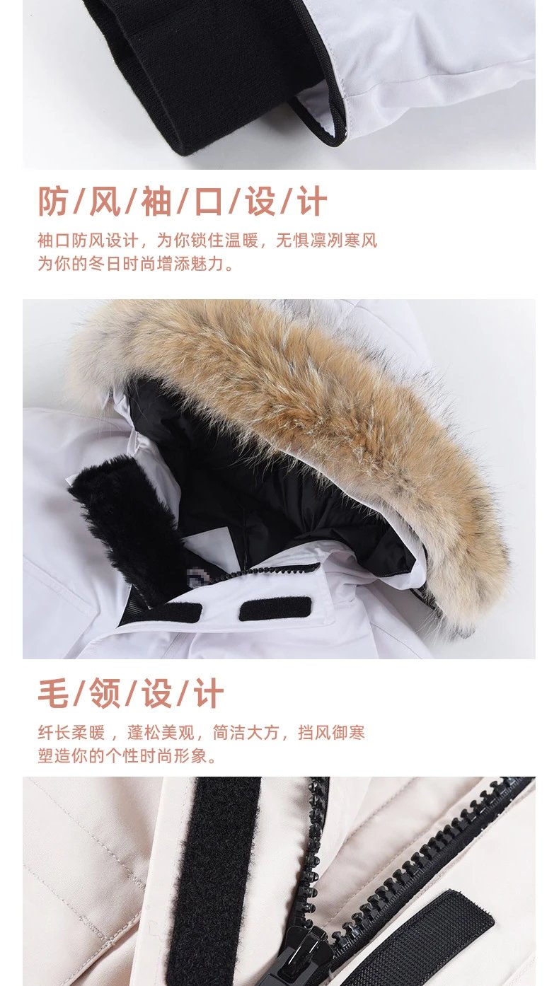 Canada Goose Expedition Parka Black Down Jacket - 4