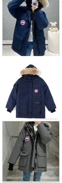 Canada Goose Expedition Parka Black Down Jacket - 15