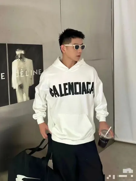 Design Distorted Script White Hoodie - 11