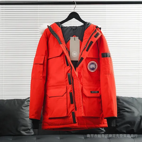 Canada Goose Expedition Parka Red Outerwear - 1