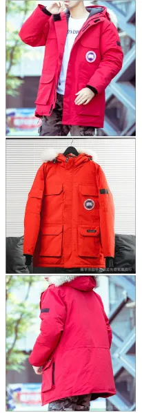 Canada Goose Expedition Parka Black Down Jacket - 8