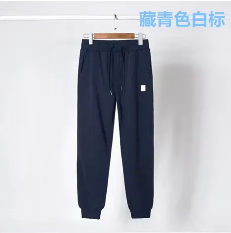 Design Minimalist Jogger Pants Navy with White Logo Sweatpants - 1