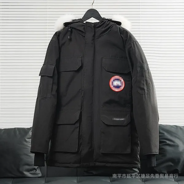 Canada Goose Expedition Parka Black Down Jacket - 1