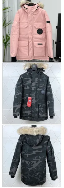 Canada Goose Expedition Parka Black Down Jacket - 10