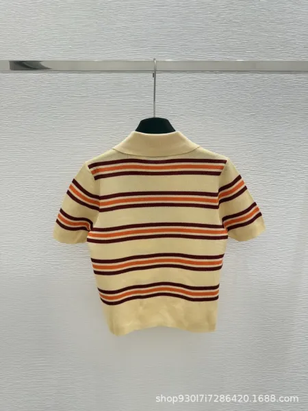 Miu Miu Striped Knit Polo Beige Multicolor Polo Shirt - 4