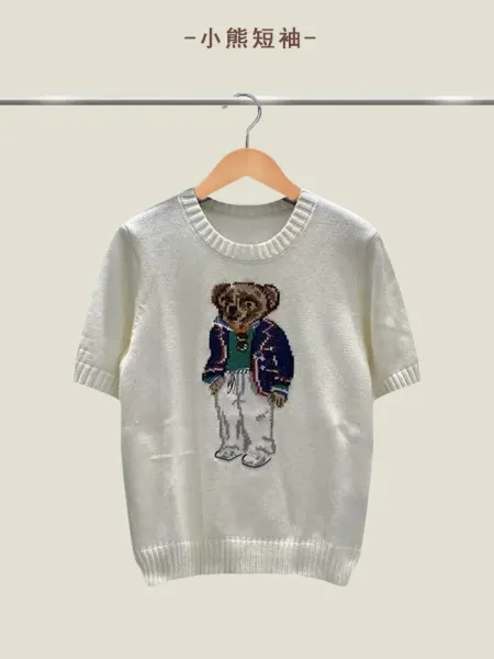 Polo Ralph Lauren Bear Embroidered Short-Sleeve Knit Sweater White - 1