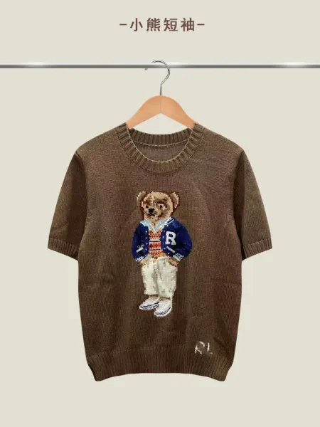 Polo Ralph Lauren Bear Knit Short-Sleeve Sweater Brown - 1