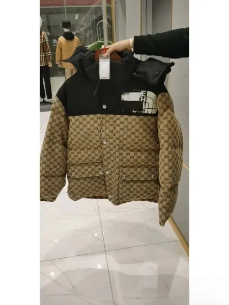 Gucci x The North Face GG Monogram Puffer Jacket Beige / Black Down Jacket - 1