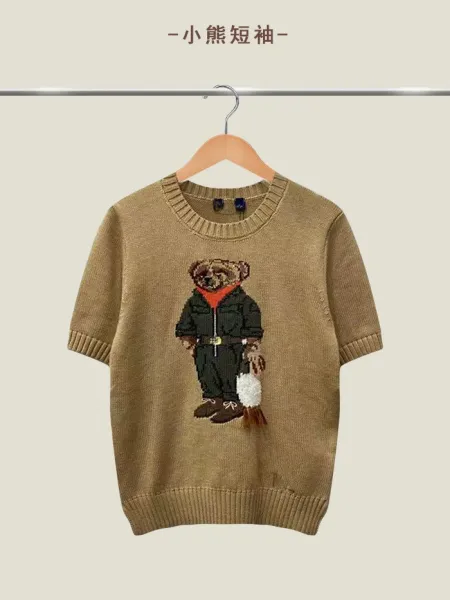 Polo Ralph Lauren Bear Knit Short-Sleeve Sweater Beige - 1